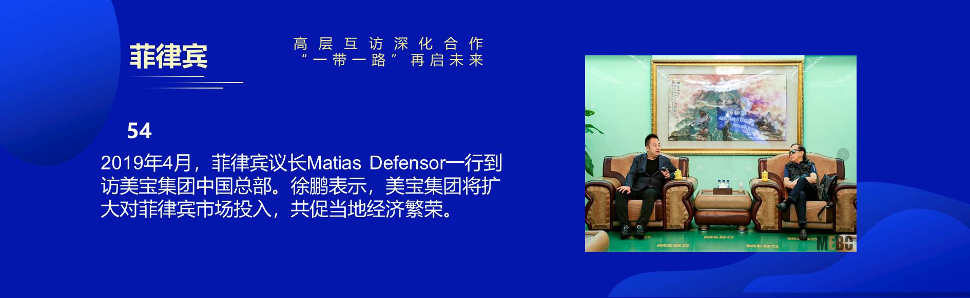 威客电竞(vkgame)-为竞技而生